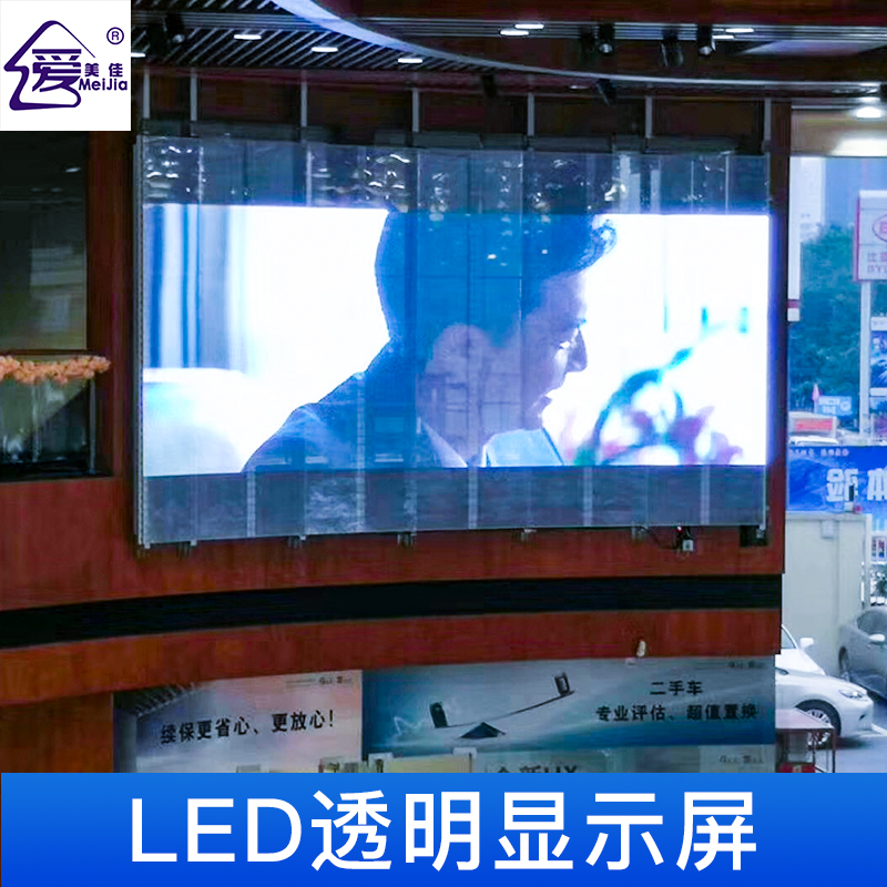 全彩led顯示屏多被應用在什么樣的地方?
